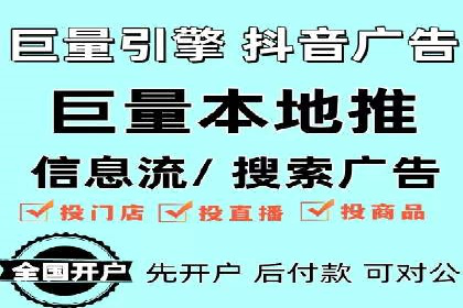 真实案例：如何利用渠道开户返点提升用户留存率
